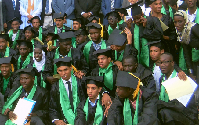 Higher Education Mauritania